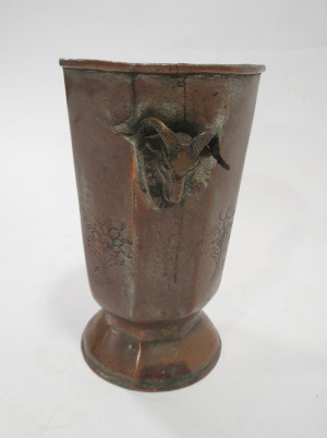 TL_ram head copper vase detail