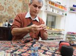 rug