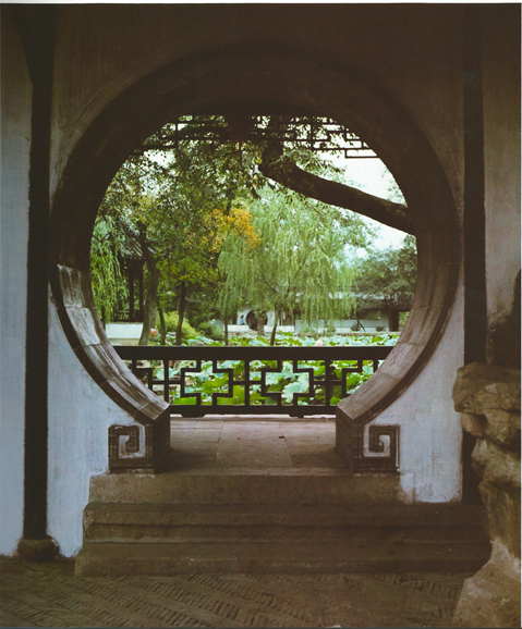 Another view of The Astor Chinese Garden Court. Photograph by Audrey Ronning Topping.