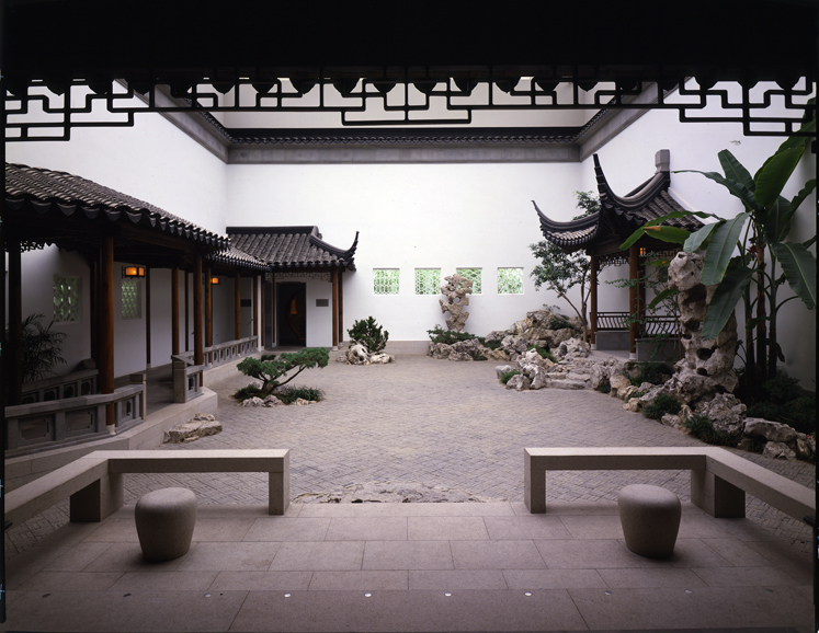 The Astor 
Chinese Garden Court. Courtesy The Metropolitan Museum of Art. 