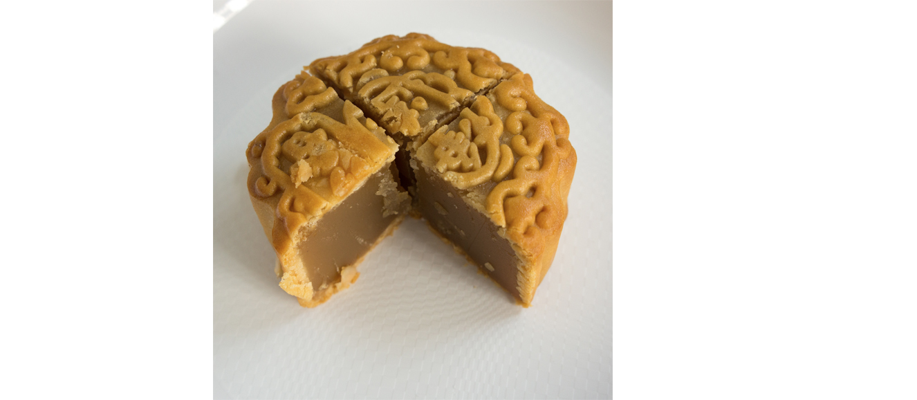 Mooncake with lotus-seed paste. Mooncakes often have the texture and taste of peanut butter. Photograph by Fanny Schertzer.