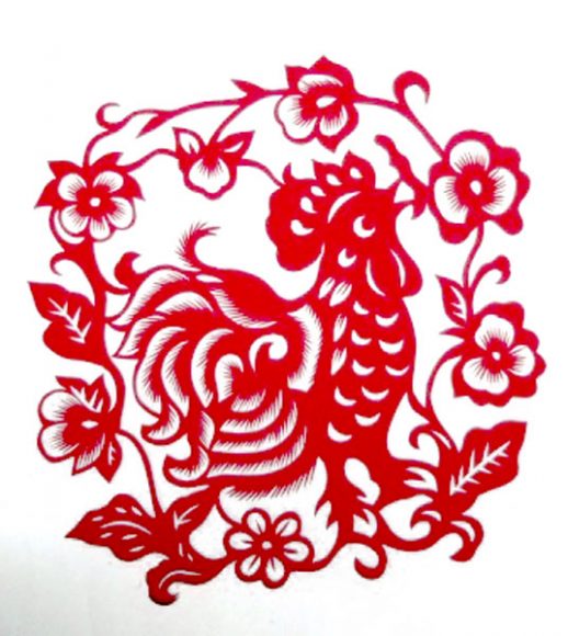 A paper cutout for the Year of the Rooster.