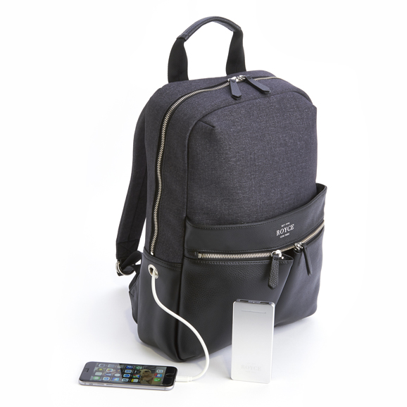 “Power Bank Charging Luxury Backpack” by Royce New York. Photograph courtesy Royce New York.