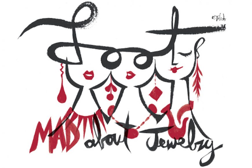 “LOOT: MAD About Jewelry” returns next month. Illustration by Ruben Toledo. Courtesy of the Museum of Arts and Design.
