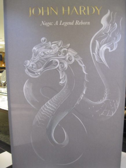 – Luncheon guests received a signed engraving of this image announcing John Hardy’s new Naga Collection. Photograph by Georgette Gouveia.
