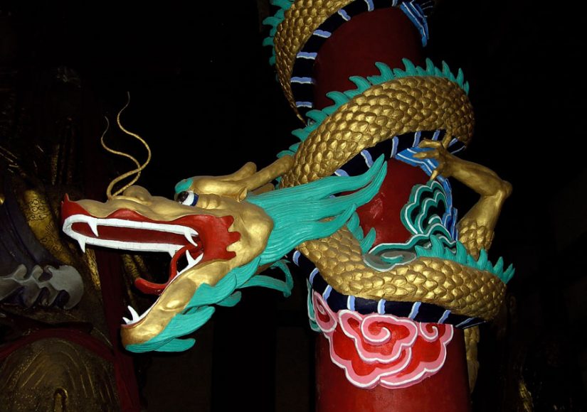 Dragons – such as this colorful creature in China’s Fengdu Ghost City of shrines, temples and monasteries dedicated to the afterlife – are the inspirations for some of the most spectacular jewelry in the forthcoming book “Carnet by Michelle Ong.”
