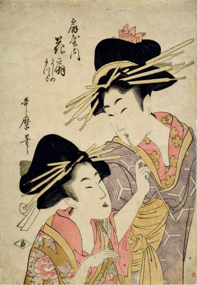 Kitagawa Utamaro’s “Courtesan Hanaogi in Ogiya With Attendant” (18th century) ink on paper. Reading Public Museum, Reading, Pennsylvania. 