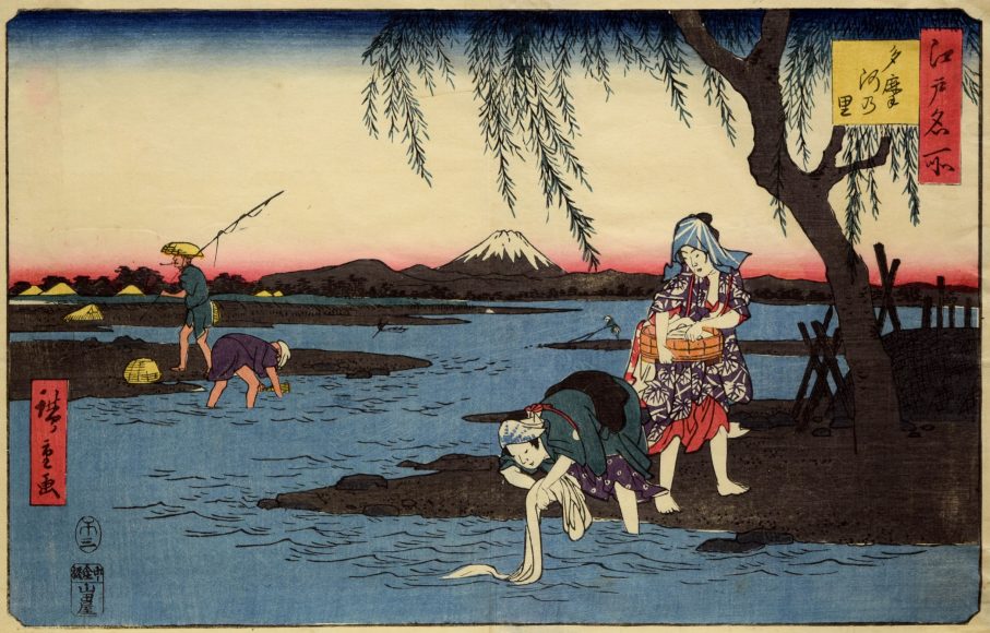 Utagawa (Ando) Hiroshige I’s “Village by the Tamagawa River” (1858), ink on paper. Reading Public Museum, Reading, Pennsylvania.