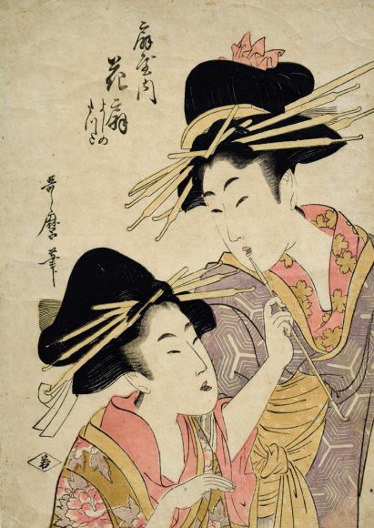  Kitagawa Utamaro’s “Courtesan Hanaogi in Ogiya With Attendant,” 18th century, ink on paper Reading Public Museum, Reading, Pennsylvania. 