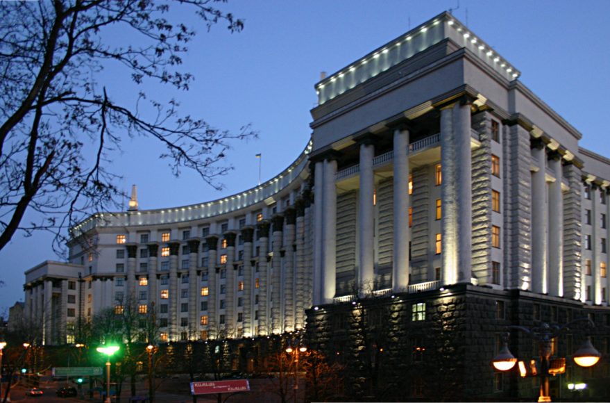 The Cabinet of Ministers building in Kyiv (pronounced Keev), the capital of Ukraine. Photograph by Daniel Haußmann.