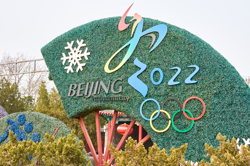 The controversial Beijing Winter Games officially begin Friday, Feb. 4 with the opening ceremonies and close Feb. 20.
